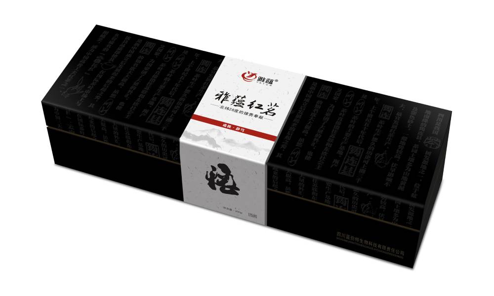 曾都区包装设计新趋势：本土文化与现代审美的深度融合之道